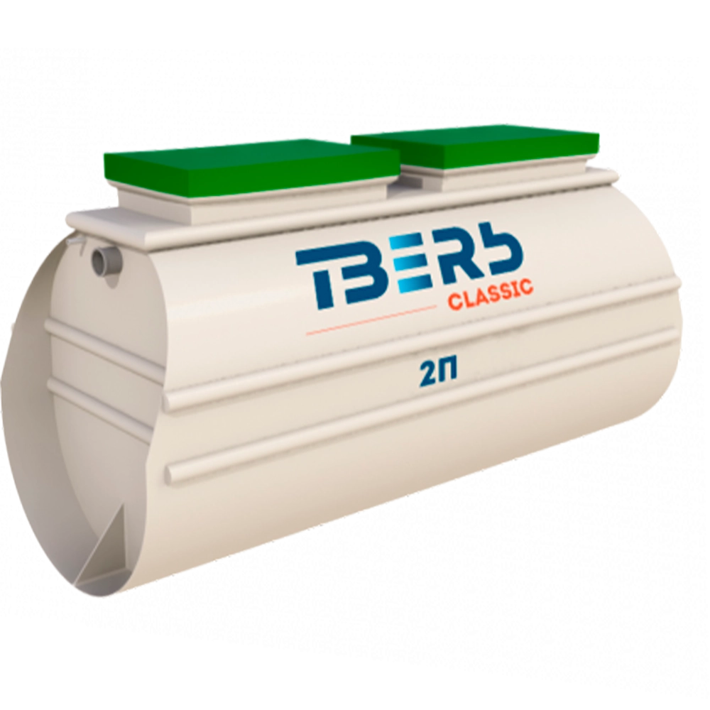 септик Тверь Classic  2 П