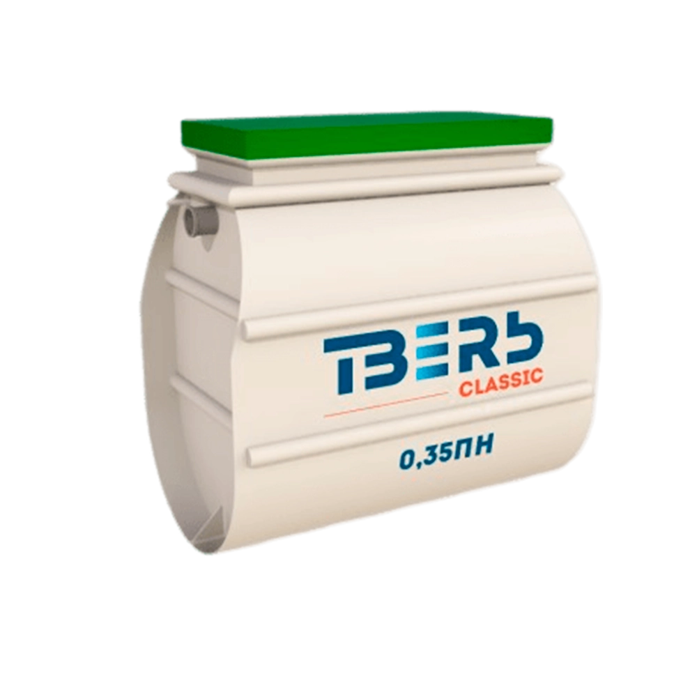 септик Тверь Classic 0,35 ПН