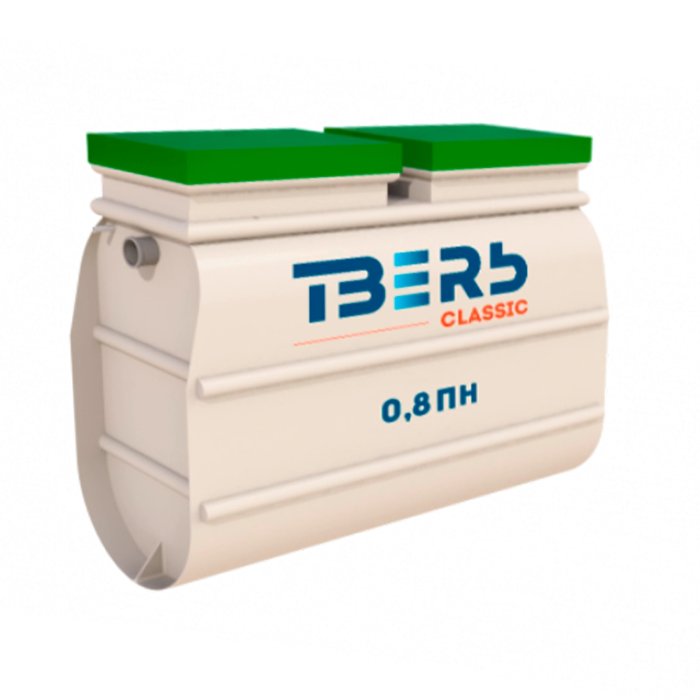 септик Тверь Classic 0,8 ПН