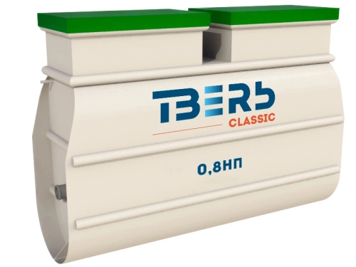 септик Тверь Classic 0,8 НП