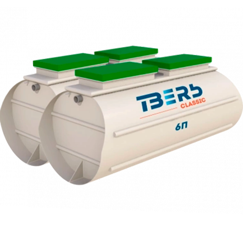 септик Тверь Classic 6 П