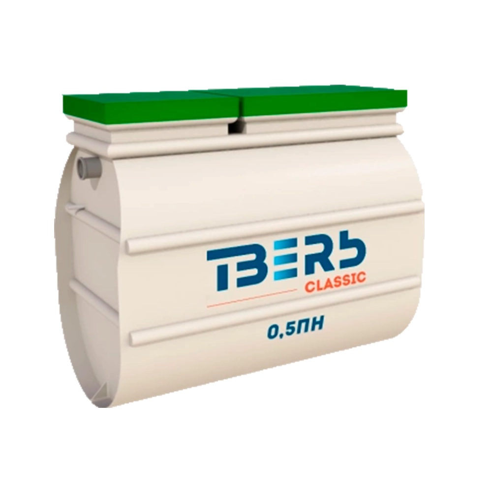 септик Тверь Classic 0,5 ПН