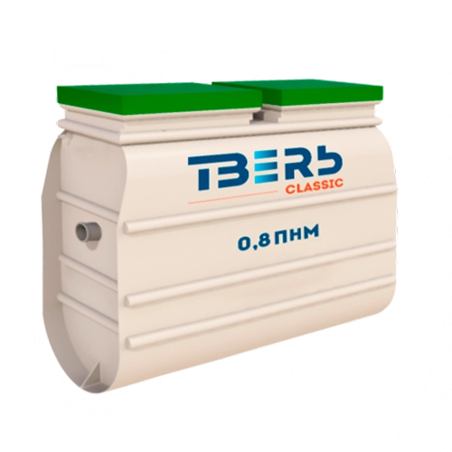 септик Тверь Classic 0,8 ПНМ