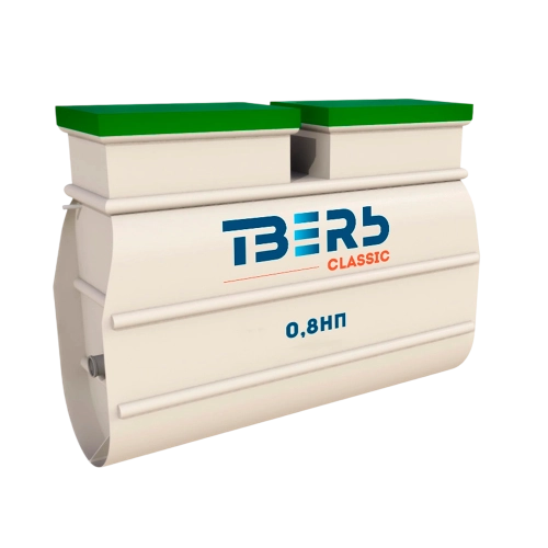 септик Тверь Classic 0,8 НП