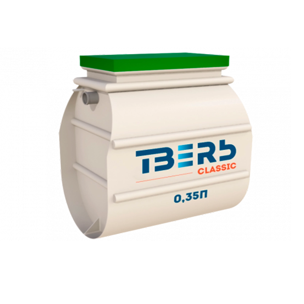 септик Тверь Classic 0,35 П