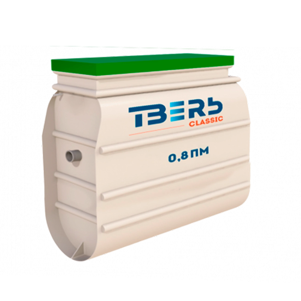 септик Тверь Classic 0,8 ПМ