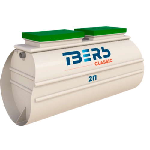 септик Тверь Classic  2 ПМ