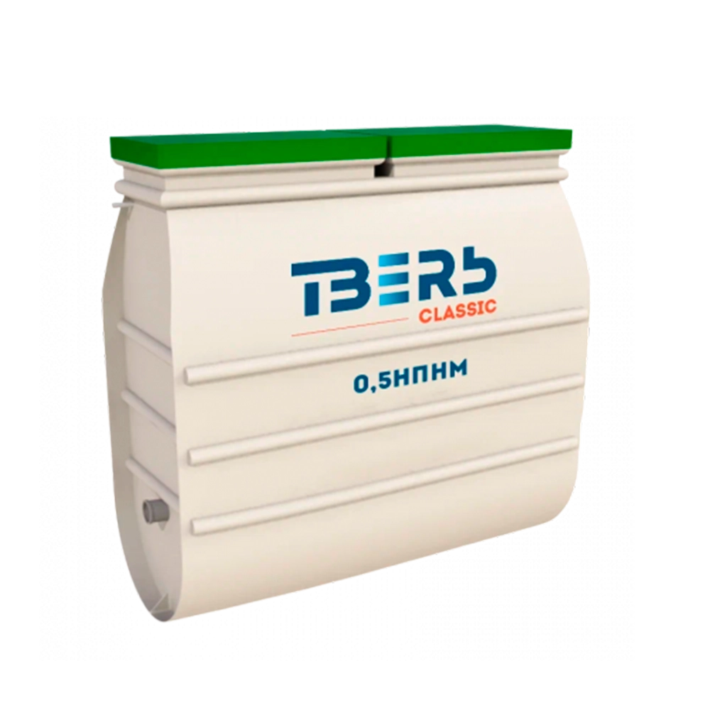 септик Тверь Classic 0,5 НПНМ