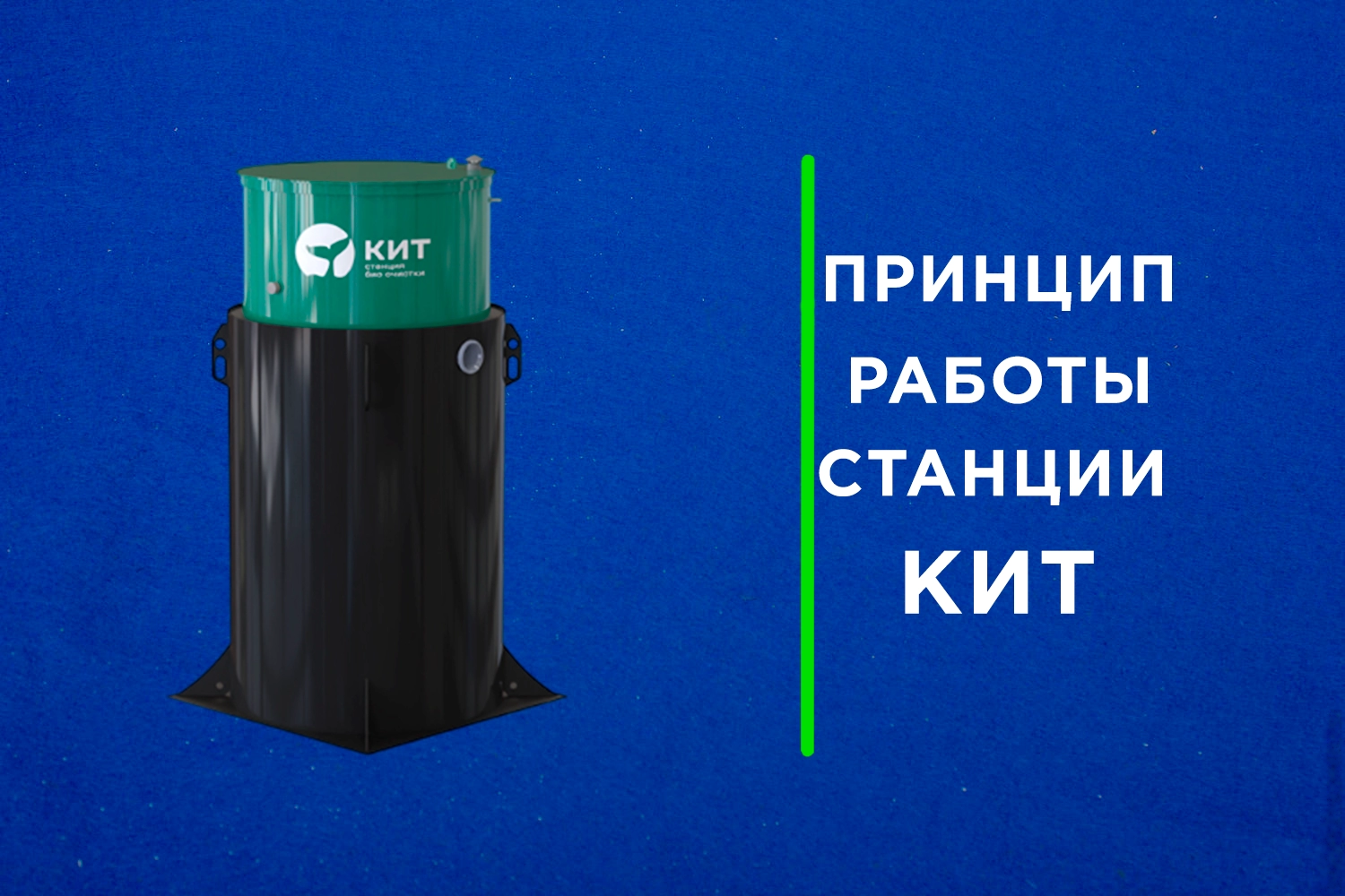 view_image