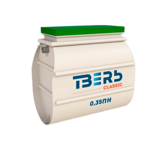 септик Тверь Classic 0,35 ПН
