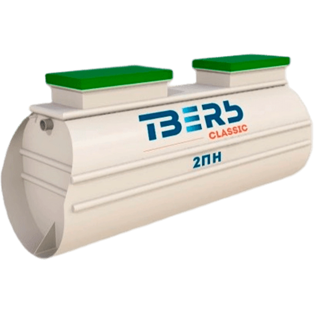 септик Тверь Classic 2 ПН