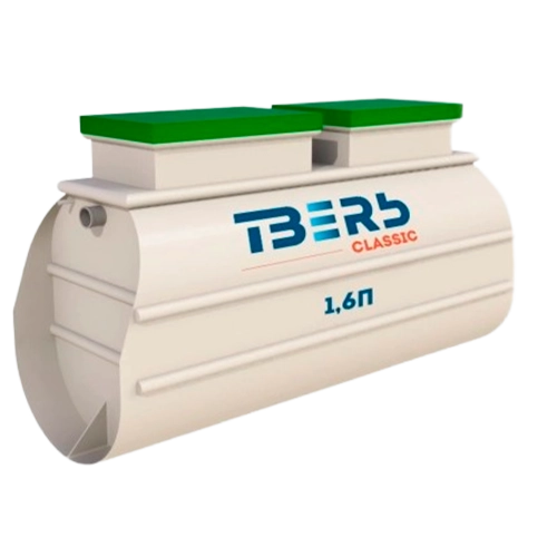 септик Тверь Classic 1,6 П