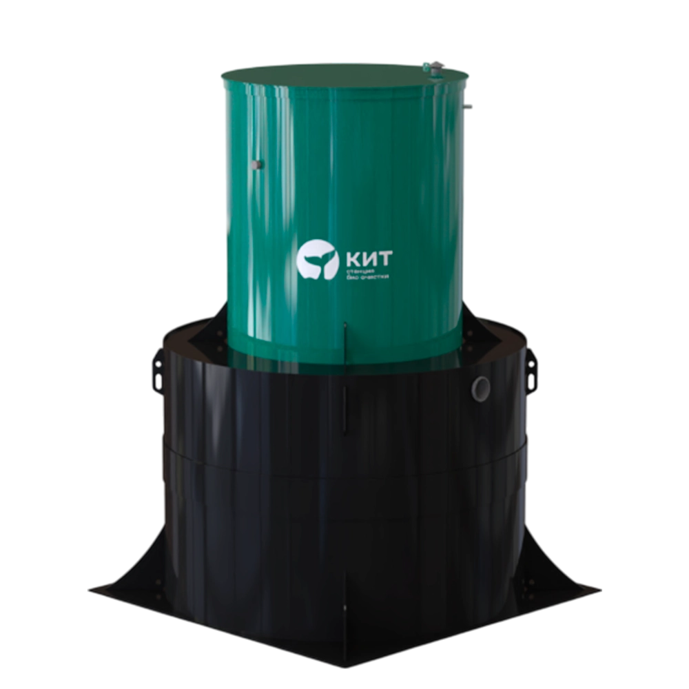 септик Автономный септик КИТ 20-1300