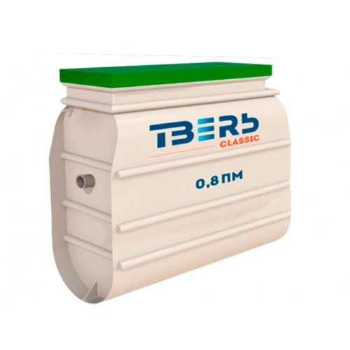 септик Тверь Classic 0,8 ПМ купить в Лос-Маркет септик Тверь Classic 0,8 ПМ